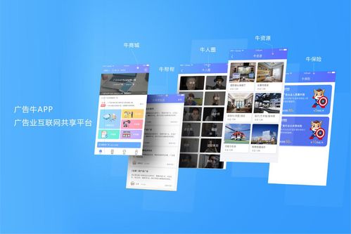 廣告業規?；B鎖化 首個開拓者能走多遠？